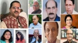 तृतीय अखिल भारतीय लघुकथा सम्मेलन का आयोजन
